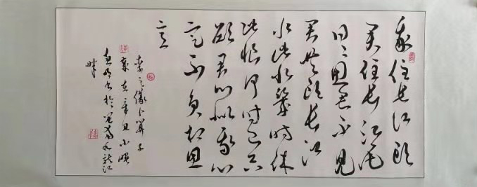 王军——中宣盛世国际书画院院聘书画家、著名书画家