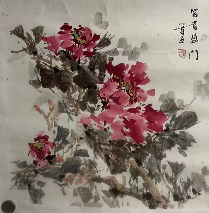 虞小菊——中宣盛世国际书画院院聘画家、著名书画家