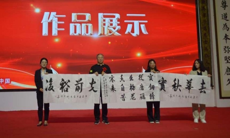 “文化的力量，无处不在”新时代融合发展论坛在北京崇德堂博物馆顺利召开