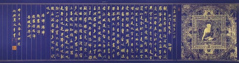 盛世风采 艺术中国 全国实力派艺术名家作品欣赏