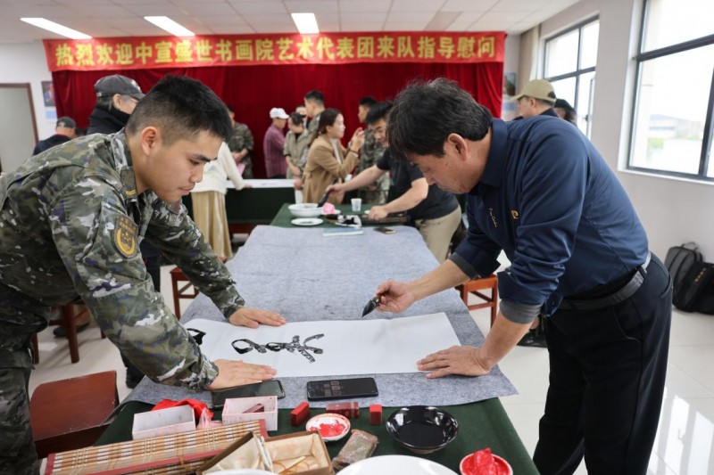 “海上风·艺上海”诗书画展暨艺术家上海采风活动开幕仪式在上海隆重举行